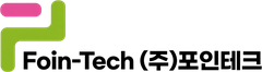 Foin-Tech (주)포인테크
